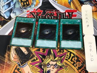 ブラック・ホール GS03 3 ゴールド 3枚セット てら