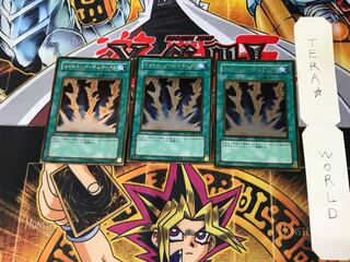 ライトニング・ボルテックス GS02 4 ゴールド 3枚セット てら