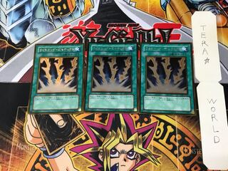 ライトニング・ボルテックス GS02 5 ゴールド 3枚セット てら