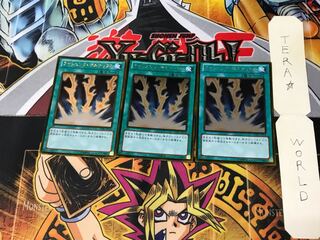 ライトニング・ボルテックス GDB1 4 ゴールド 3枚セット てら