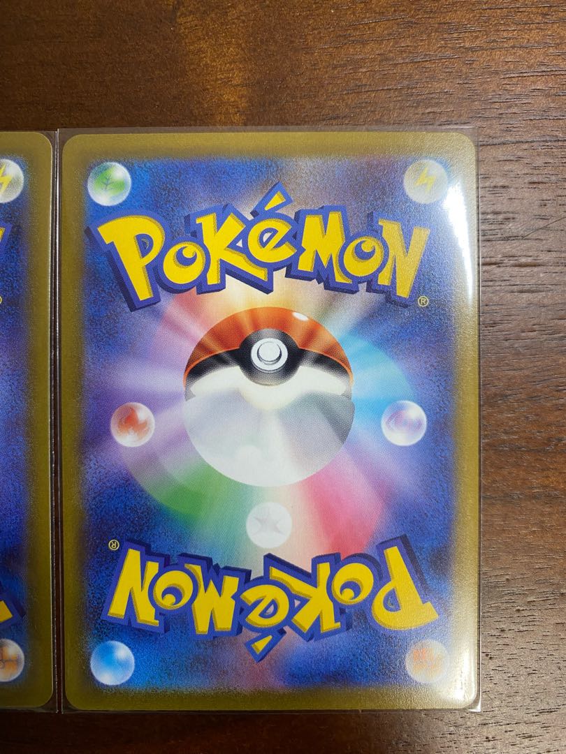 チルタリス CHR 074/068 1枚