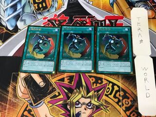 強制転移 GDB1 2 ゴールド 3枚セット てら