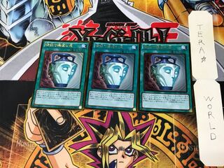 Pot of Duality GDB1 2 Gold Set of 3 Tera