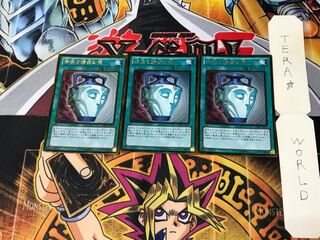 強欲で謙虚な壺 GDB1 3 ゴールド 3枚セット てら