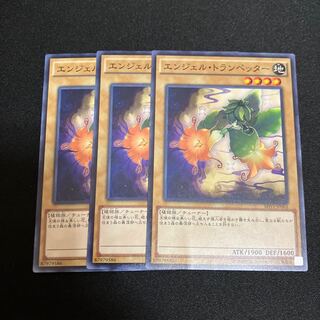 限定割引！　エンジェル・トランペッター ノーマルレア JP001 3枚　特価品