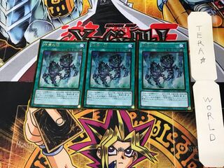 終焉の焔 GDB1 4 ゴールド 3枚セット てら