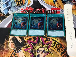 Heavy Storm GDB1 3 Gold Set of 3 Tera