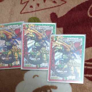 蒼き団長 ドギラゴン剣 LEG L2/L2