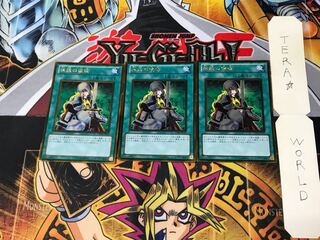 抹殺の使徒 GS03 2 ゴールド 3枚セット てら