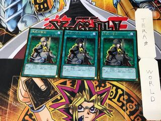 抹殺の使徒 GDB1 1 ゴールド 3枚セット てら