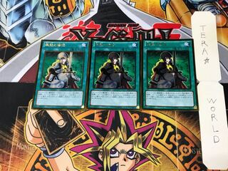 抹殺の使徒 GDB1 2 ゴールド 3枚セット てら