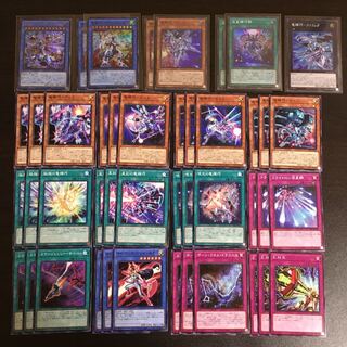 ドライドロン　竜輝巧　デッキ　パーツ