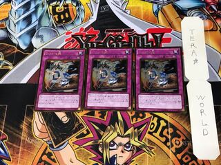 ウィジャ盤 GS04 1 ゴールド 3枚セット てら