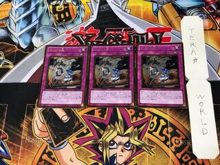 ウィジャ盤 GS04 4 ゴールド 3枚セット てら