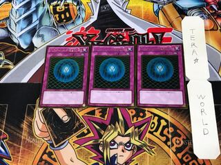 グラヴィティ・バインド-超重力の網- GS04 4 ゴールド 3枚セット てら