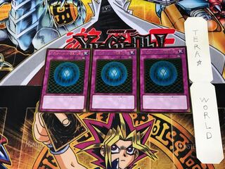 グラヴィティ・バインド-超重力の網- GS04 5 ゴールド 3枚セット てら