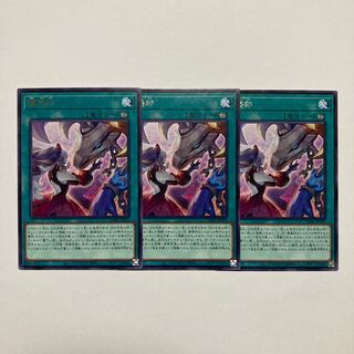 Rebranding Rare JP053