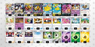 City Winner! ArceusGiratina Sorapica