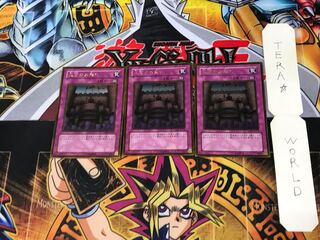 Royal Decree GS01 1 Gold Set of 3 Tera