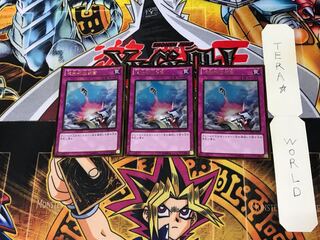 強制脱出装置 GDB1 4 ゴールド 3枚セット てら