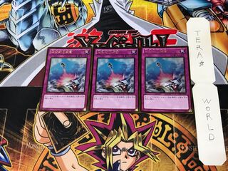 強制脱出装置 GDB1 5 ゴールド 3枚セット てら