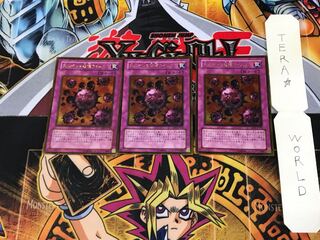 死のデッキ破壊ウイルス GS01 3 ゴールド 3枚セット てら