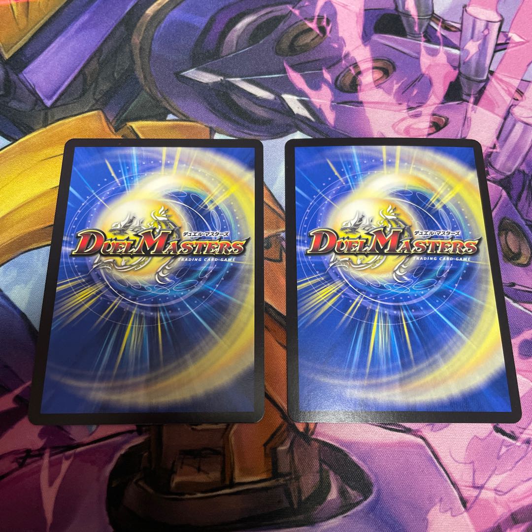 流星のガイアッシュ・カイザー(銀トレジャー) SR TR6/TR10