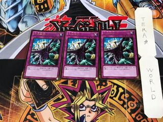 次元幽閉 GDB1 2 ゴールド 3枚セット てら