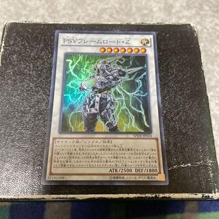 PSYフレームロード・Ζ スーパーレア JP034