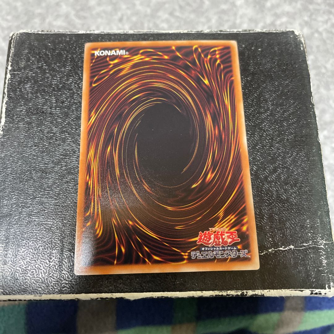 甲虫装機 エクサビートル ウルトラレア JP046 1枚