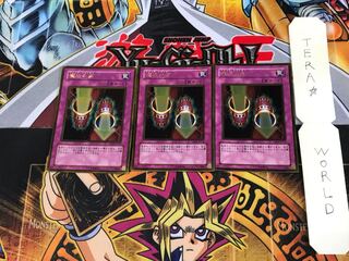 魔法の筒 GS02 3 ゴールド 3枚セット てら