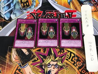 魔法の筒 GDB1 2 ゴールド 3枚セット てら