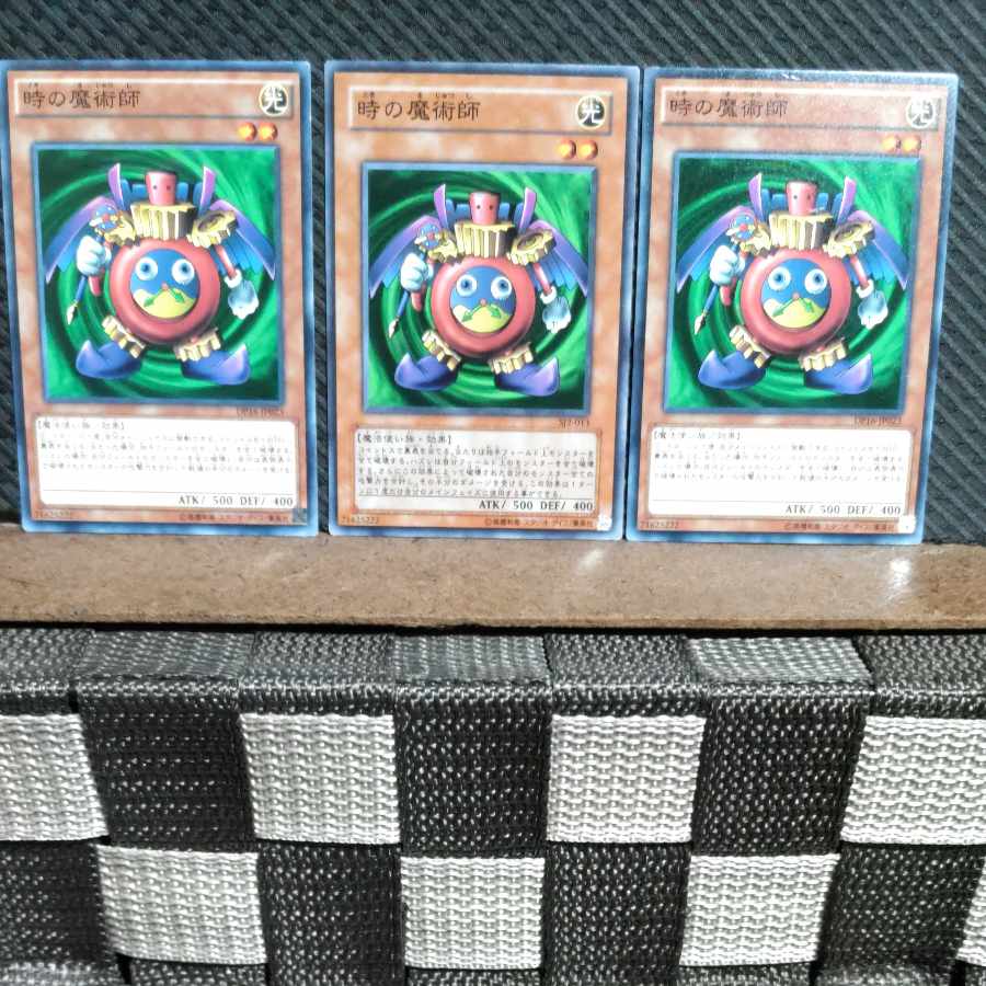 【ぽぽたん】遊戯王  #1477  時の魔術師 3枚 ノーマル