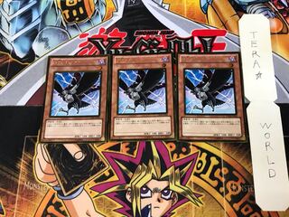 D.D.クロウ GS04 5 ゴールド 3枚セット てら