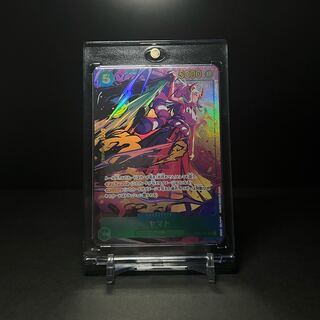 ヤマト　パラレル　ワンピースカード