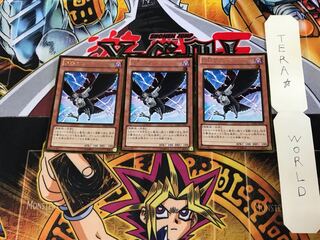 D.D.クロウ GDB1 5 ゴールド 3枚セット てら