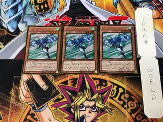 E・HERO エアーマン GS05 1 ゴールド 3枚セット てら