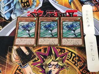 Elemental HERO Stratos GS05 4 Gold Set of 3 Tera