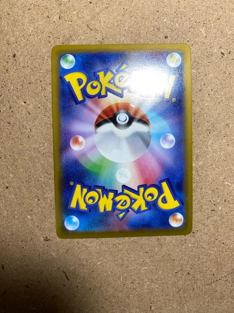 KAI SR Extremely beautiful