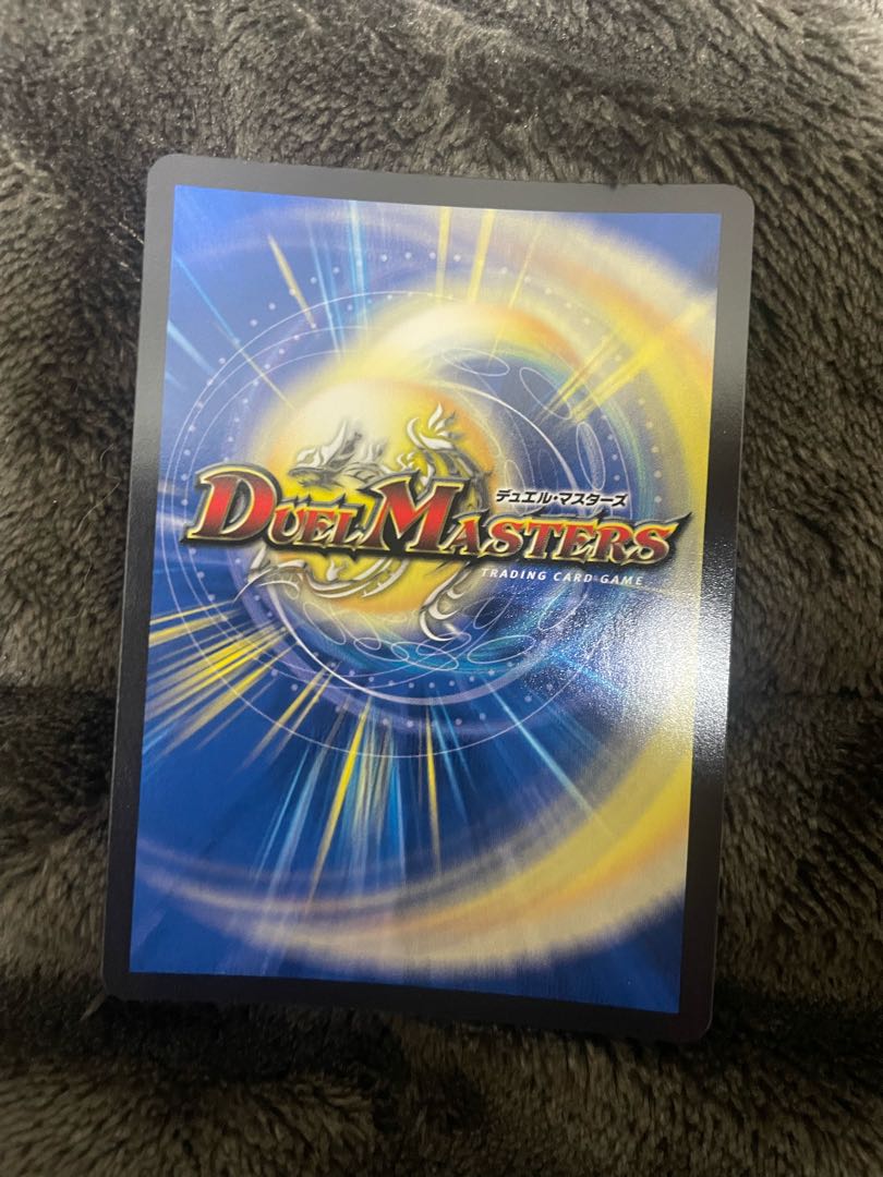 Mutiny Ryu 5000typeR|Flawless Summit Meeting (20th Silver Treasure) TR1/10