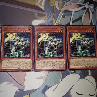 U.A.リベロスパイカー ノーマル JP018