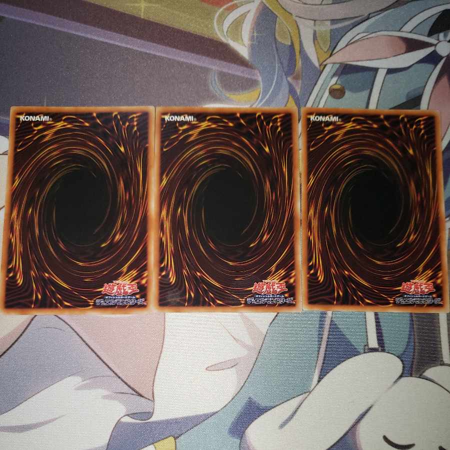 U.A.リベロスパイカー ノーマル JP018