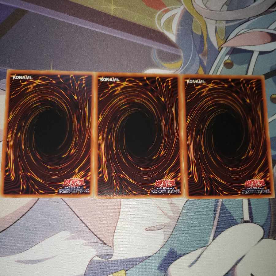 ダイノルフィア・ディプロス ノーマル JP010