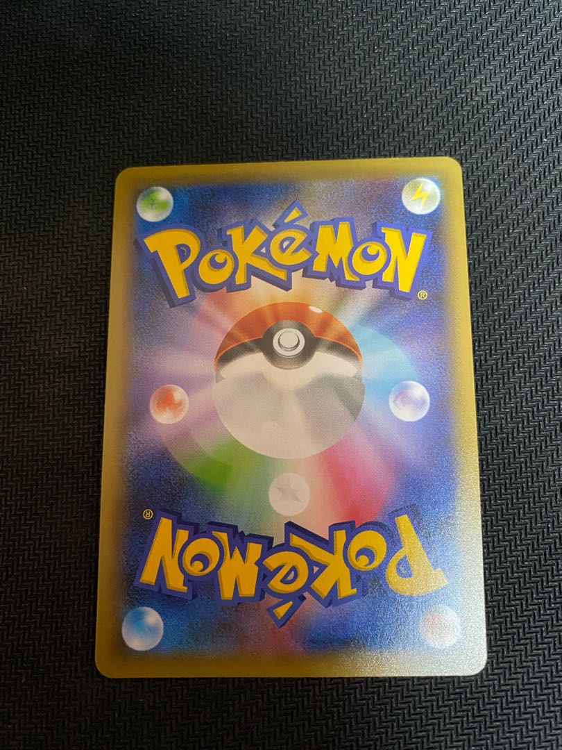 「美品」ブラッキー☆(25th)【P】{012/025} [S8a-P]