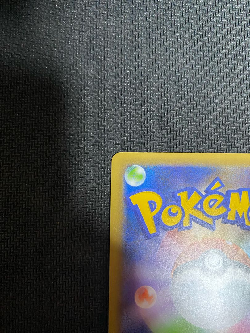 「美品」ブラッキー☆(25th)【P】{012/025} [S8a-P]