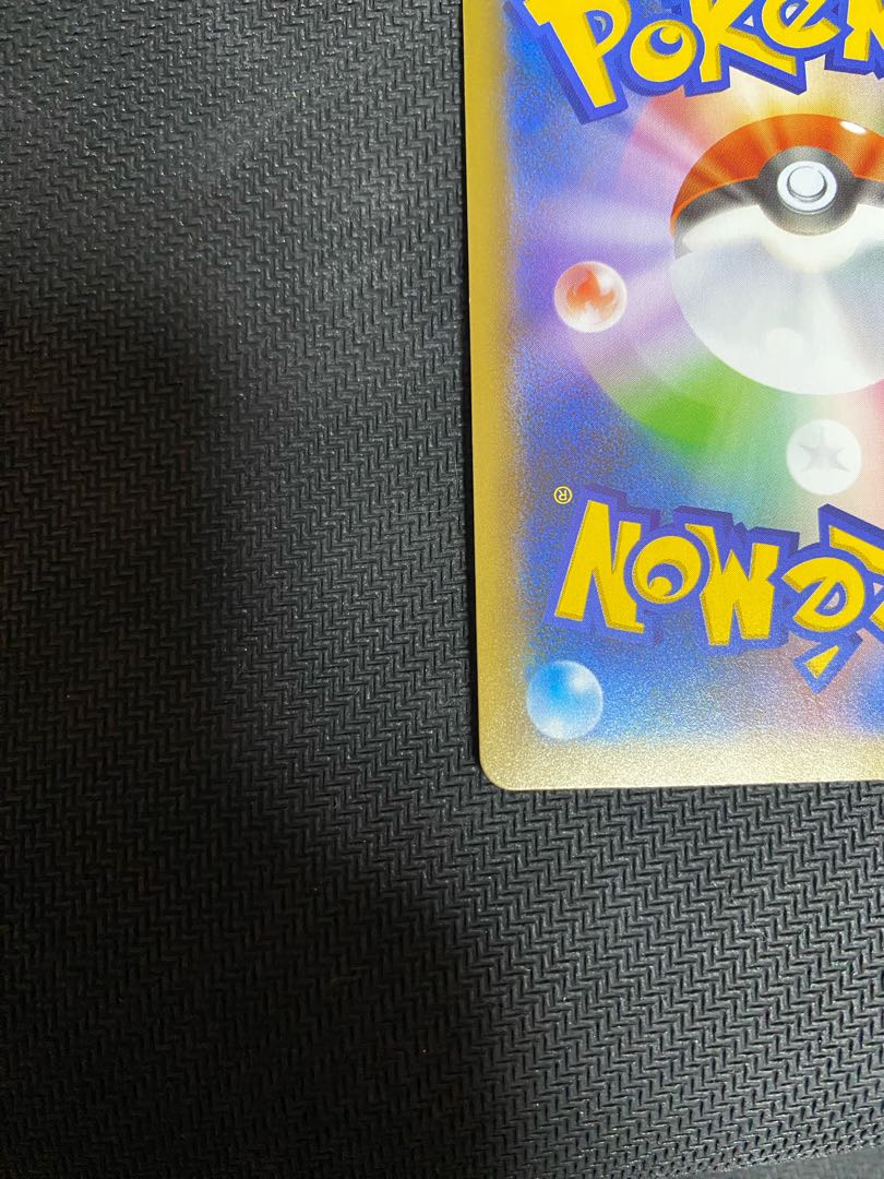 「美品」ブラッキー☆(25th)【P】{012/025} [S8a-P]