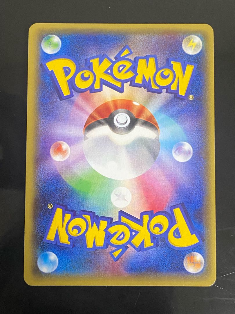 Beautiful] Teammates SR 077/070