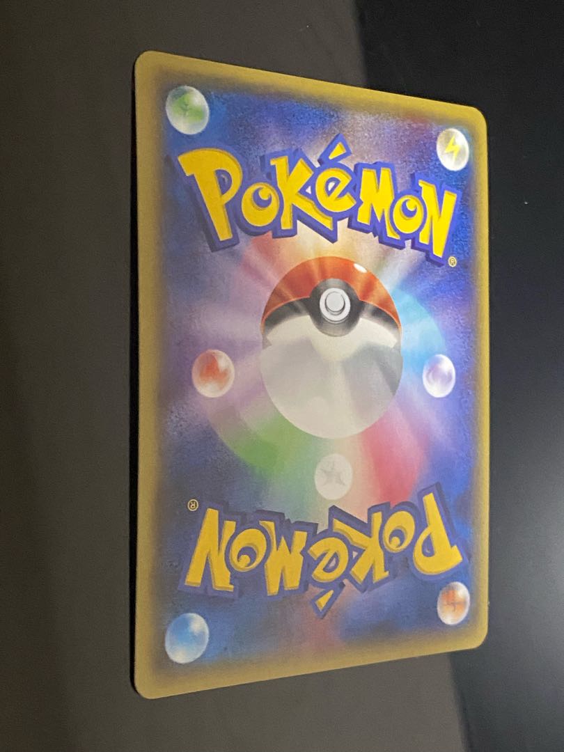 Beautiful] Teammates SR 077/070