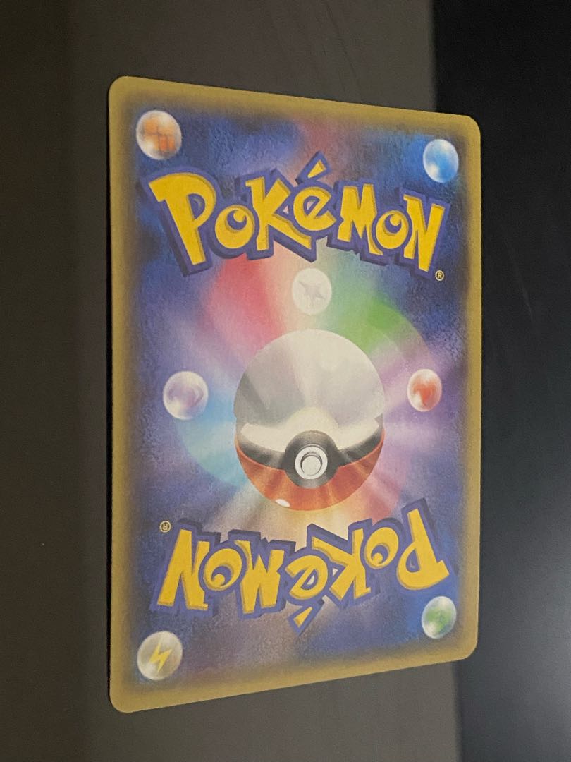 Beautiful] Teammates SR 077/070