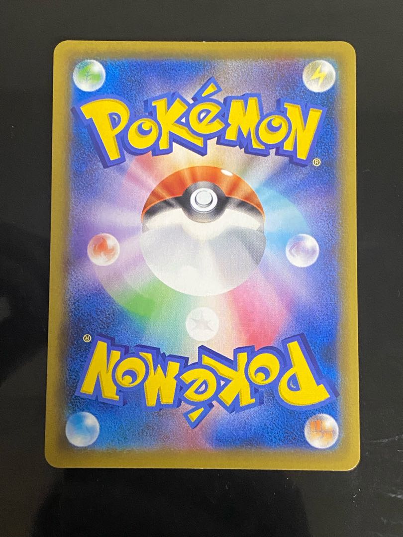 Special Price】Barnett Dr. SR 265/184